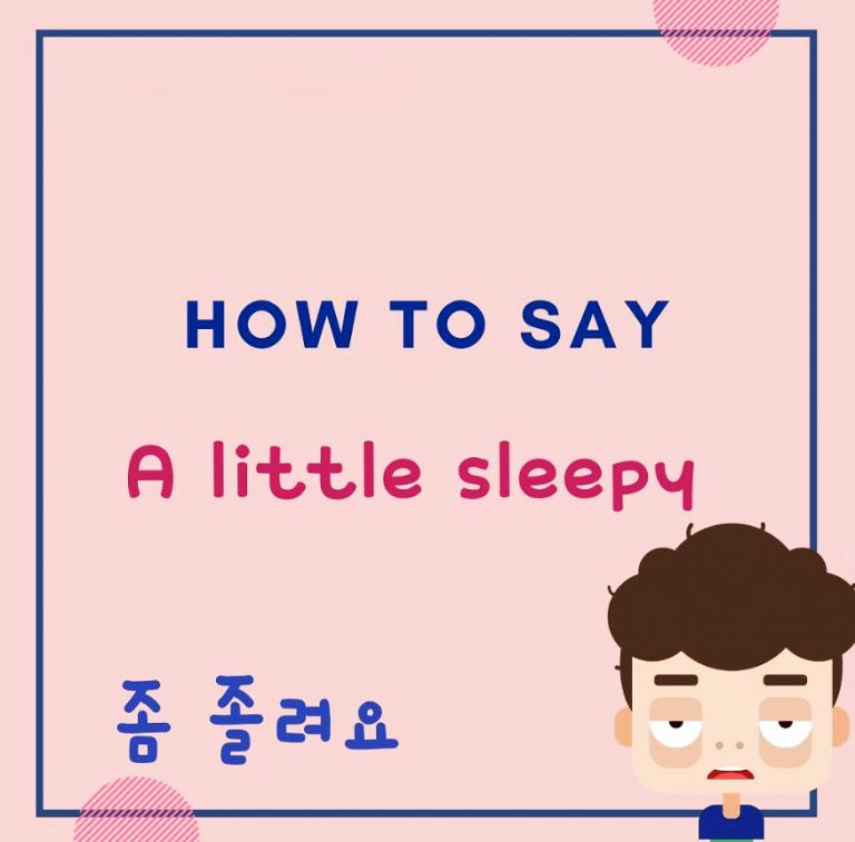 Ngữ pháp tiếng Hàn khó không, khó như thế nào?