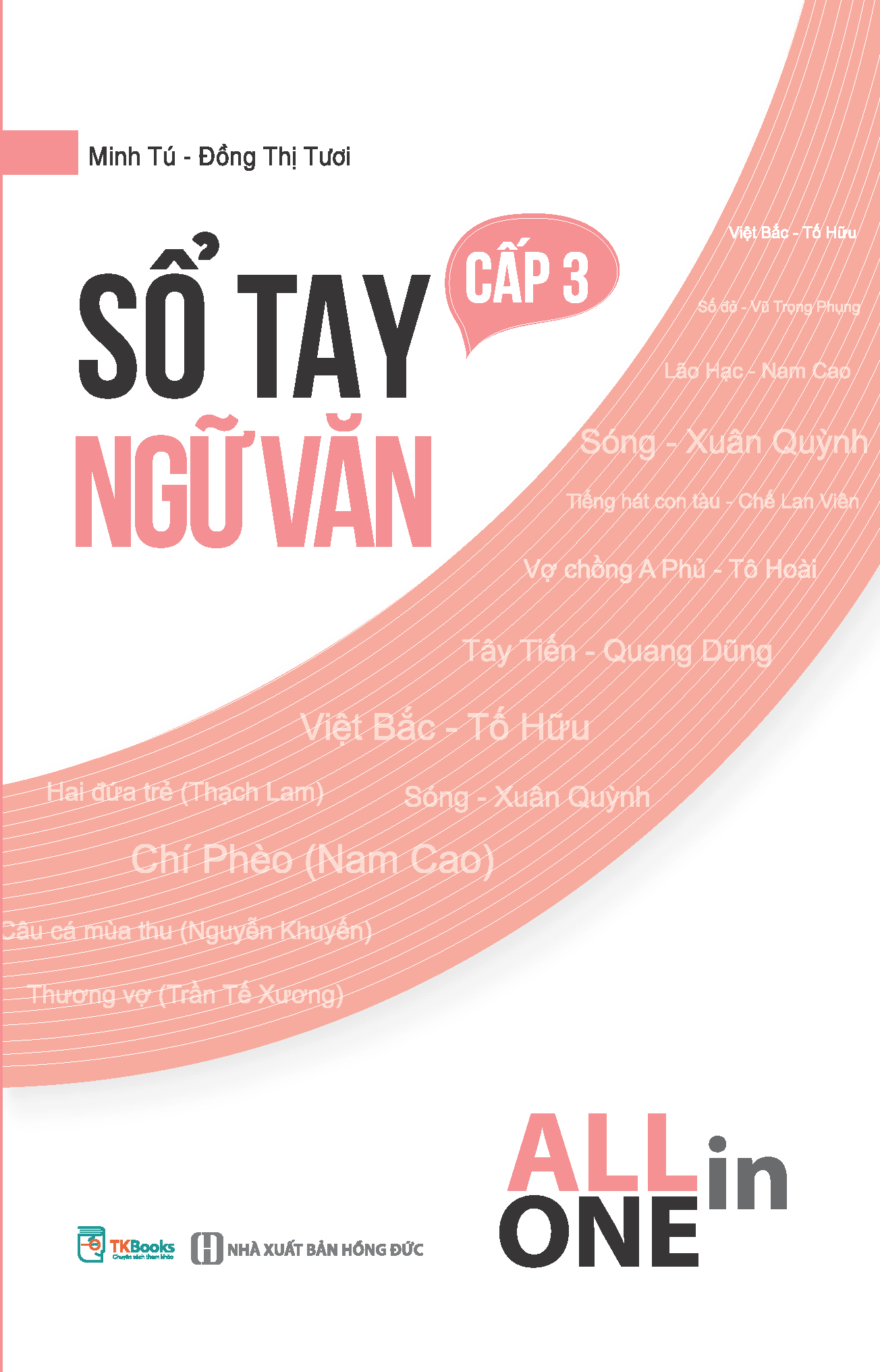 Sổ tay Ngữ Văn cấp 3