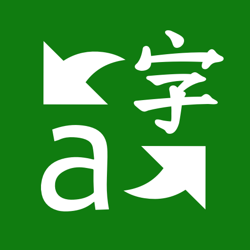 Ứng dụng Microsoft Translator