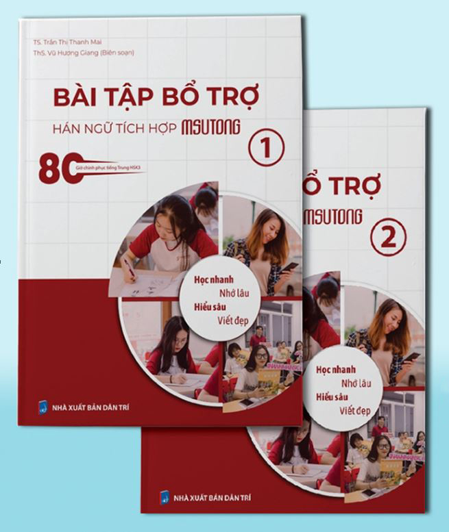 Sách Bài tập bổ trợ Hán ngữ tích hợp Msutong