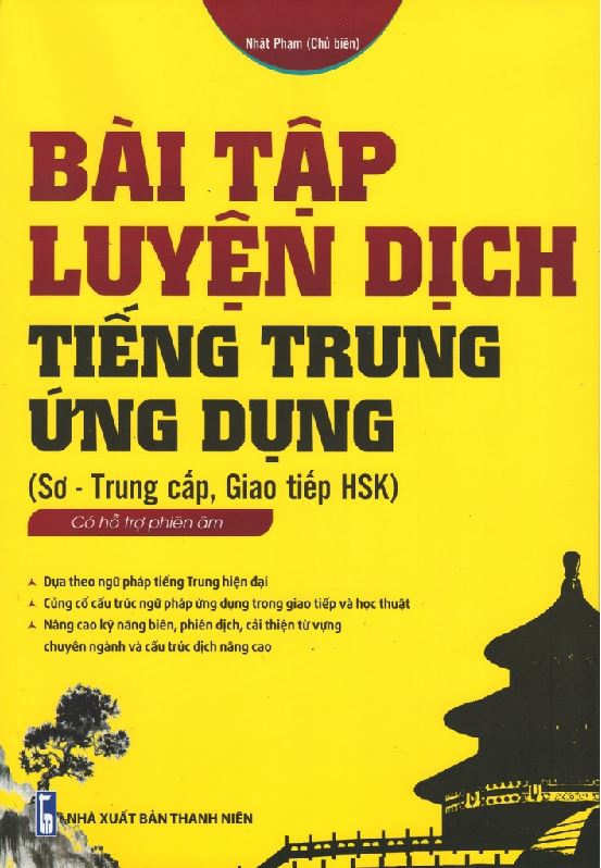 Sách Bài tập tiếng Trung luyện dịch ứng dụng sơ trung cấp