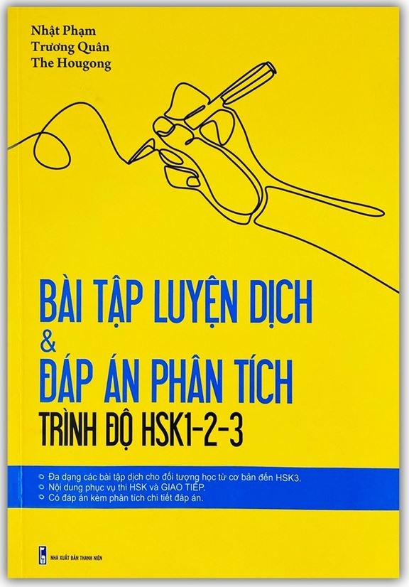 Bài tập luyện dịch & đáp án phân tích trình độ HSK 1 – 2 – 3