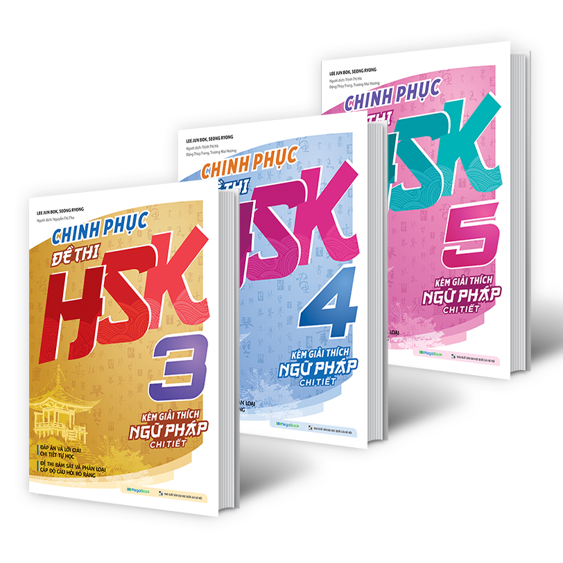Bộ sách Chinh phục đề thi HSK
