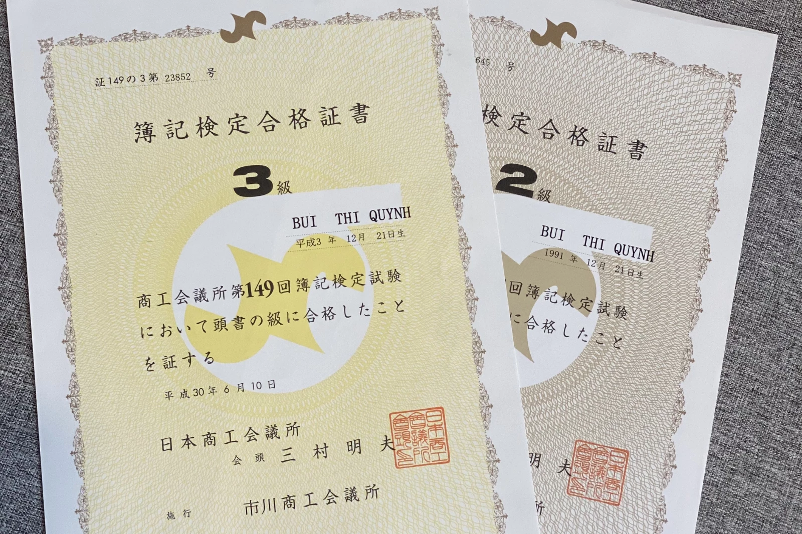 Chứng chỉ Boki