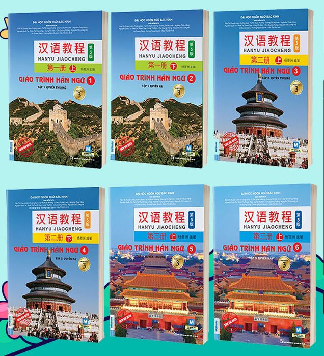 Bộ Giáo trình Hán ngữ 6 cuốn phiên bản 3