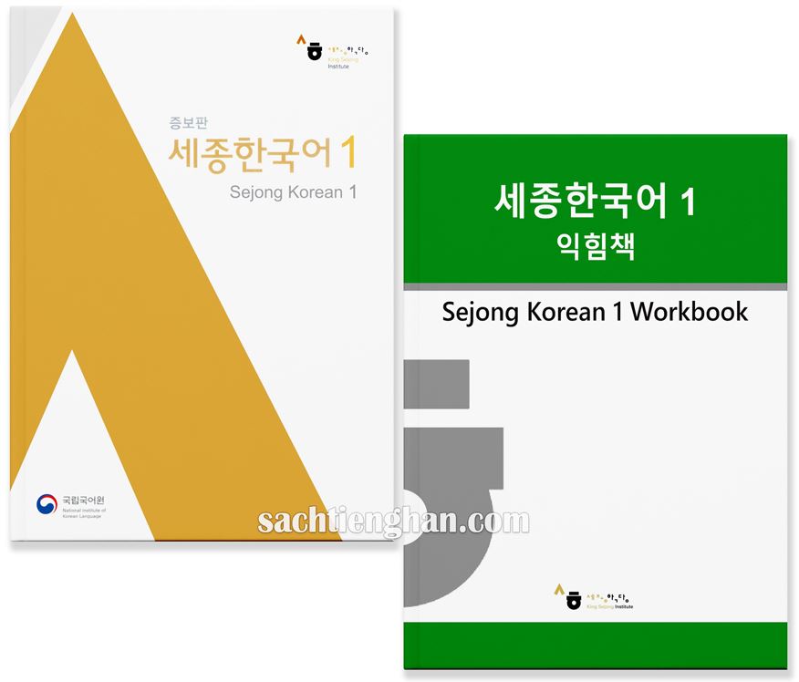 Giáo trình tiếng Hàn Sejong