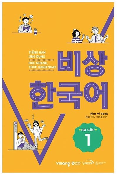 Giáo trình tiếng Hàn ứng dụng