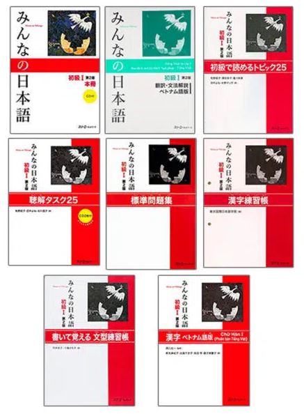 Bộ 8 cuốn giáo trình tiếng Nhật Minna No Nihongo