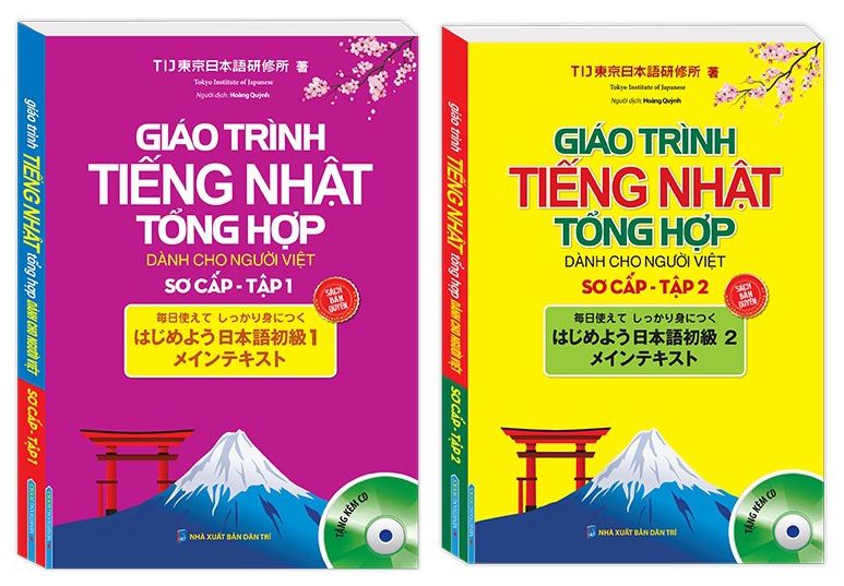 Bộ sách Giáo trình tiếng Nhật tổng hợp dành cho người Việt