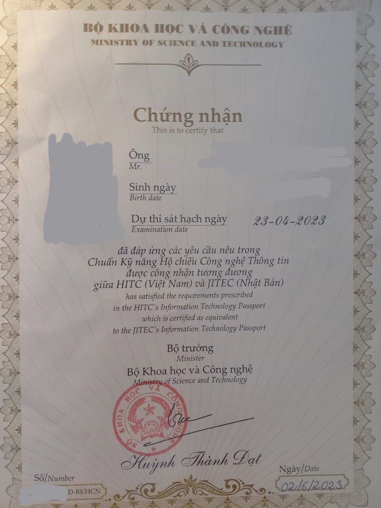 Chứng chỉ IT Passport