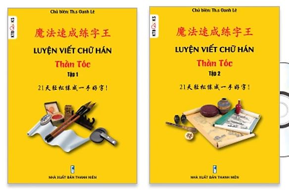 Luyện viết chữ Hán thần tốc