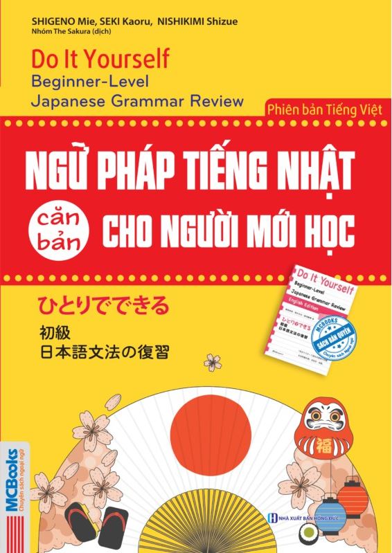 Sách ngữ pháp tiếng Nhật căn bản dành cho người mới học