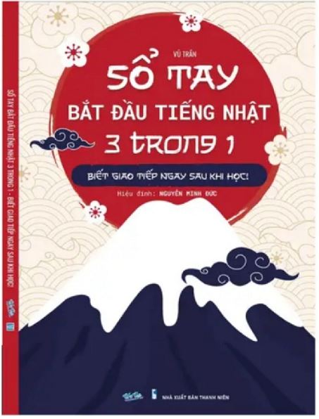 Sổ tay bắt đầu tiếng Nhật 3 trong 1