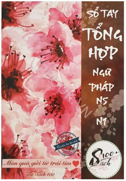 Sổ tay tổng hợp ngữ pháp N5 - N1