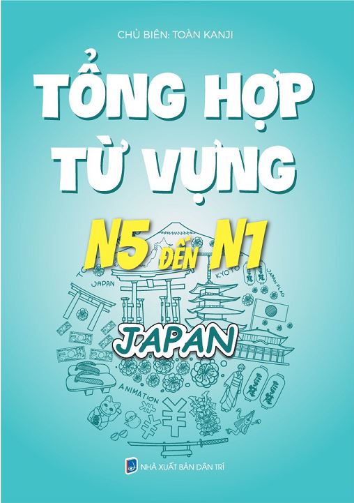 Tổng hợp từ vựng N5 đến N1