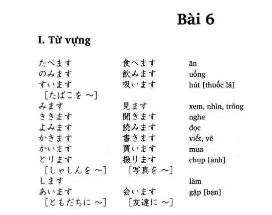 Từ vựng tiếng Nhật bài 6 trong giáo trình Minna no Nihongo