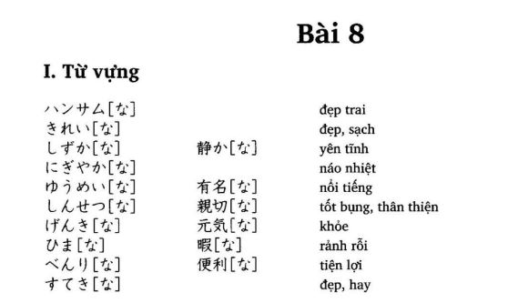 Từ vựng tiếng Nhật bài 8 trong giáo trình Minna no Nihongo