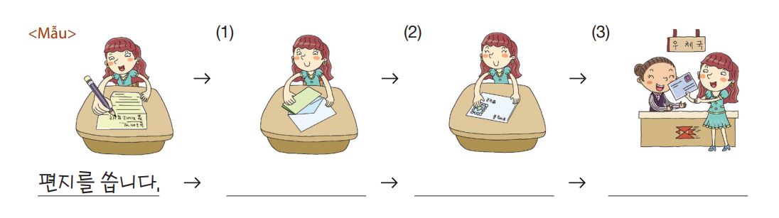 Bài tập ngữ pháp tiếng Hàn sơ cấp 2 bài 5