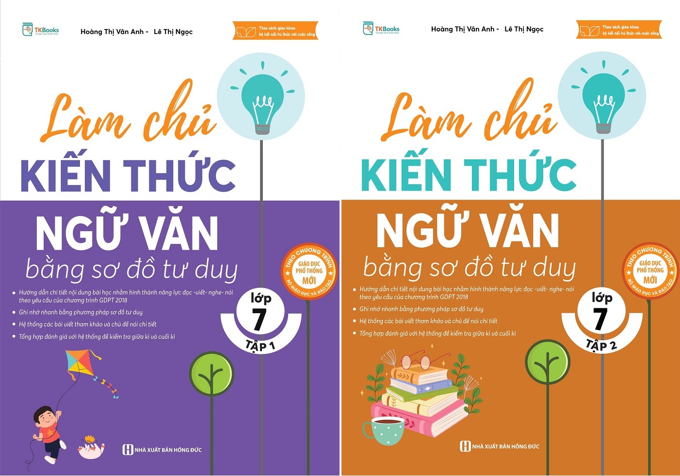 Bộ sách Làm chủ kiến thức Ngữ Văn lớp 7 bằng sơ đồ tư duy (Tập 1 + 2)