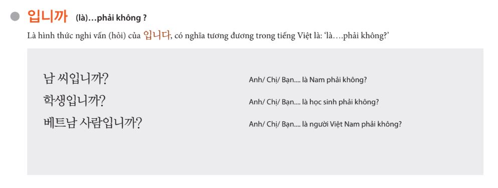 Tìm hiểu và ghi nhớ cách sử dụng câu thật kỹ để "ngấm" ngữ pháp tiếng Hàn