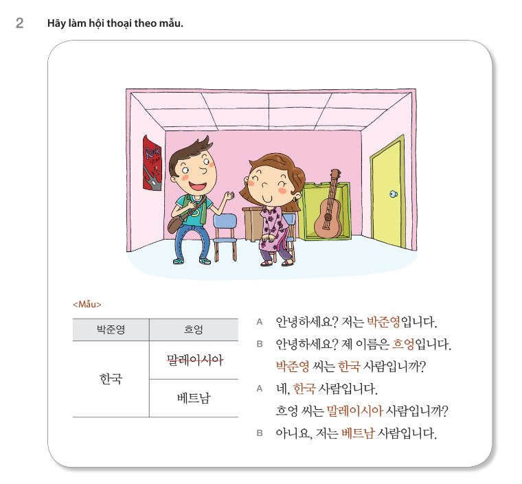 Làm bài tập thật nhiều là phương pháp hiệu quả để ghi nhớ nhanh và lâu ngữ pháp tiếng Hàn