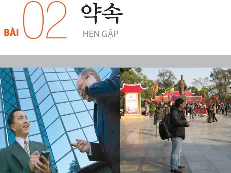 Ngữ pháp tiếng Hàn sơ cấp 2 bài 2 trong giáo trình Tiếng Hàn Tổng Hợp