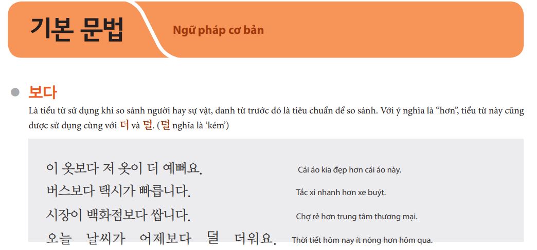 Ngữ pháp tiếng Hàn sơ cấp 2 bài 3 trong giáo trình Tiếng Hàn Tổng Hợp với chủ điểm ngữ pháp là Câu so sánh