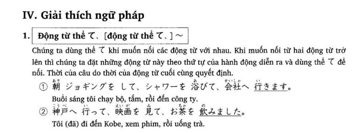 Ngữ pháp tiếng Nhật bài 16 trong giáo trình Minna no Nihongo với chủ điểm ngữ pháp là Cách nối động từ