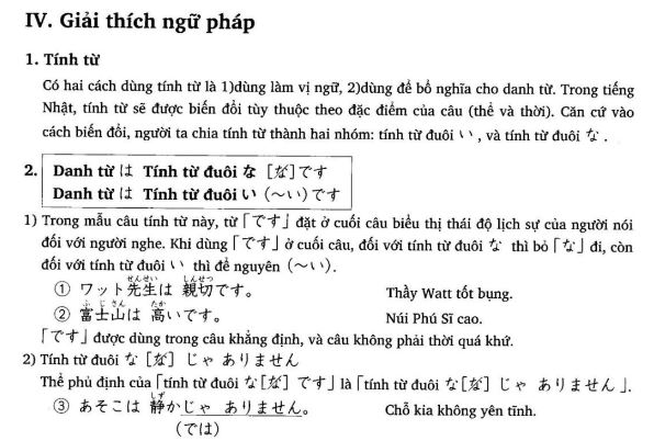 Ngữ pháp tiếng Nhật bài 8 với chủ điểm ngữ pháp là Tính từ