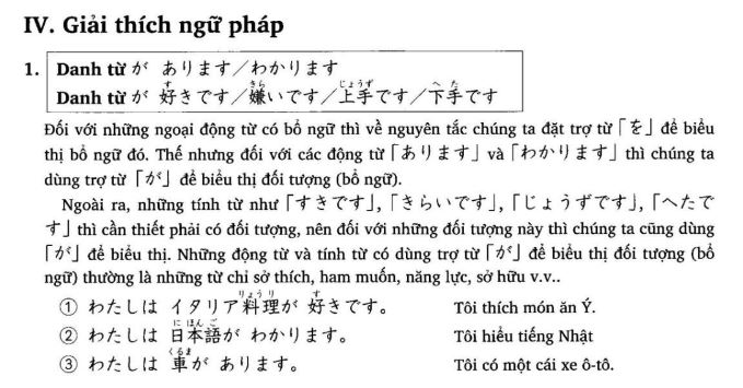 Ngữ pháp tiếng Nhật bài 9 với chủ điểm ngữ pháp là 