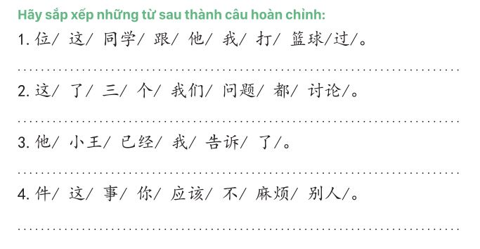 Bài tập về câu vị ngữ chủ vị