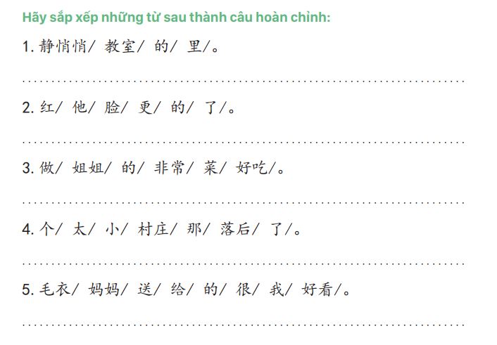 Bài tập về câu vị ngữ tính từ
