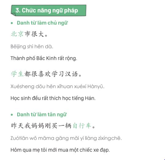 Tập đặt câu với ngữ pháp đã học là cách học ngữ pháp tiếng Trung hiệu quả
