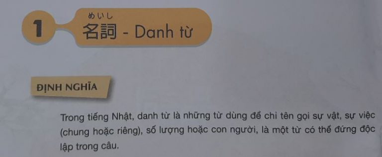 Danh từ trong tiếng Nhật là gì và cách chia danh từ tiếng Nhật