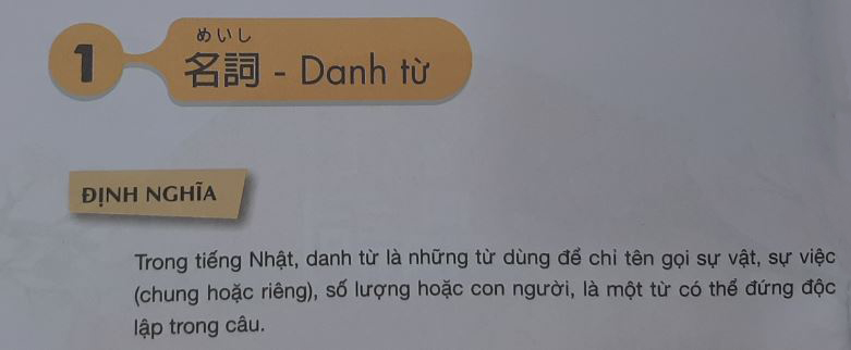 Danh từ trong tiếng Nhật là gì và cách chia danh từ tiếng Nhật