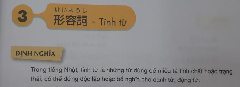 Tính từ trong tiếng Nhật là gì và các mẫu ngữ pháp sơ cấp sử dụng tính từ