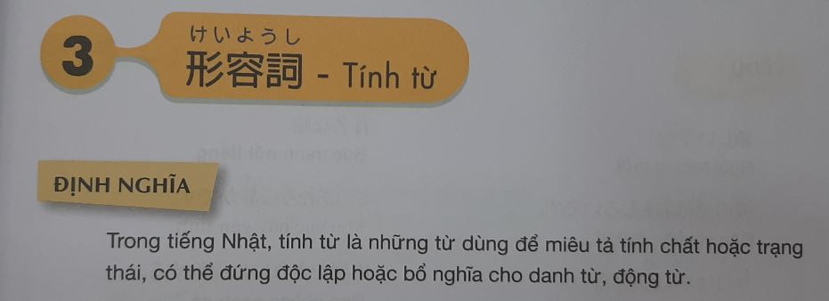 Tính từ trong tiếng Nhật là gì và các mẫu ngữ pháp sơ cấp sử dụng tính từ