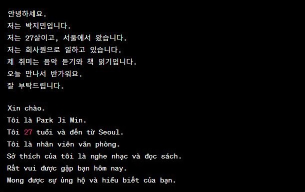 Ví dụ giới thiệu bản thân bằng tiếng Hàn khi đi xem mặt
