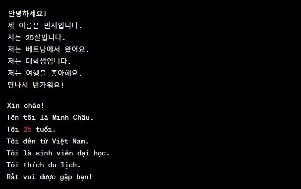 Mẫu giới thiệu chung về bản thân bằng tiếng Hàn