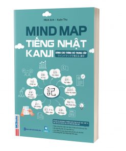 Ảnh bìa cuốn sách Mind map Kanji tiếng Nhật - Dành cho trình độ trung cấp
