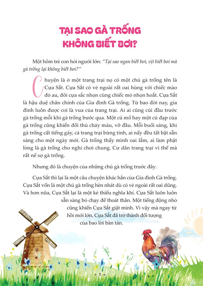 Nội dung bên trong Tuyển Tập Cổ Tích Hiện Đại Những Đứa Trẻ Tò Mò