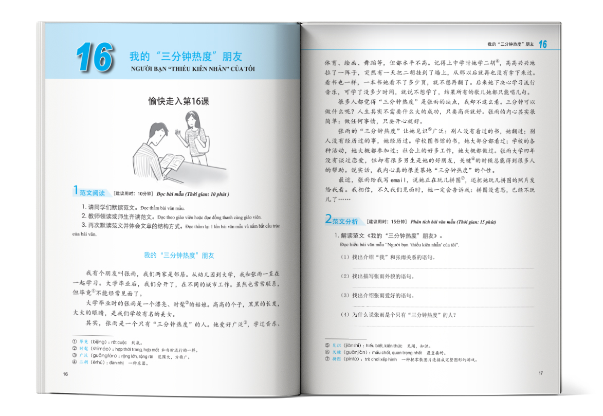 Nội dung sách Giáo Trình Phát Triển Hán Ngữ Viết Trung Cấp 2