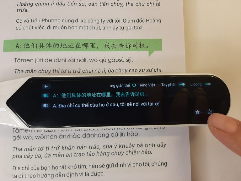 Nhấn vào nút này để bắt đầu luyện phát âm