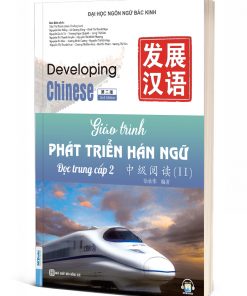 Bìa 3D Giáo trình Phát triển Hán ngữ Đọc Trung cấp 2