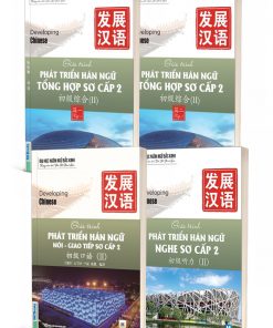 Bộ sách Giáo Trình Phát Triển Hán Ngữ Sơ Cấp 2