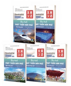 Bộ sách Giáo trình Phát triển Hán ngữ Trung cấp 1