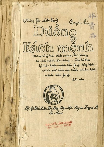 Cuốn sách Đường Kách Mệnh