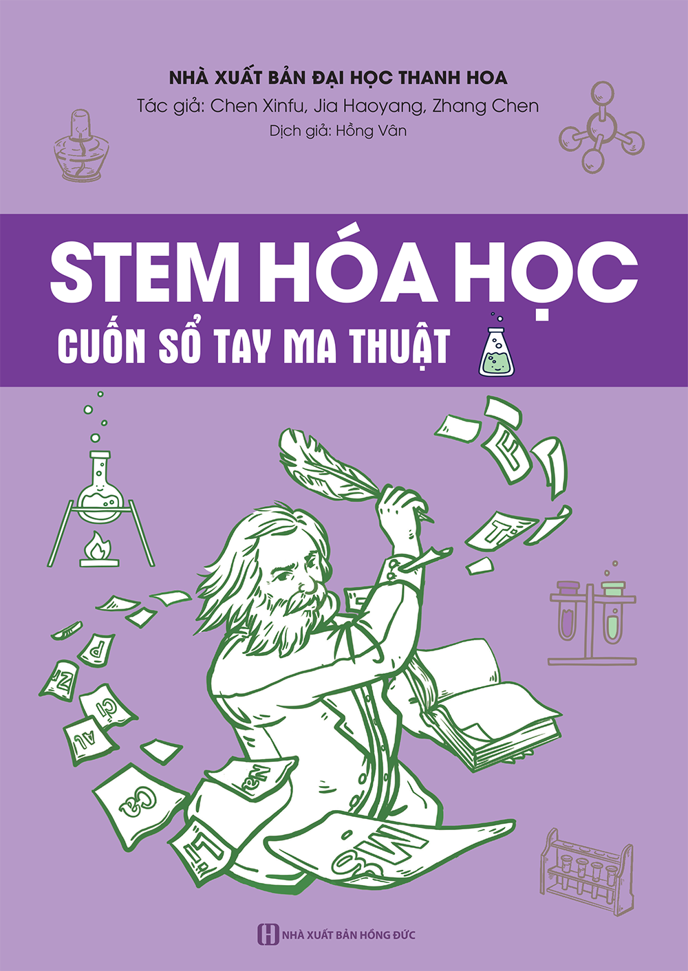 Cuốn sách STEM Hóa Học - Cuốn sổ tay ma thuật