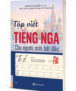 Tập viết tiếng Nga dành cho người mới bắt đầu