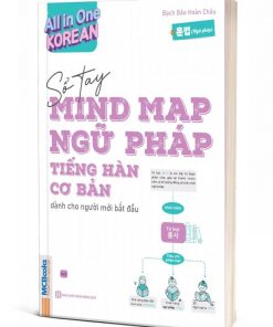 All In One Korean - Sổ Tay Mindmap Ngữ Pháp Tiếng Hàn Cơ Bản Dành Cho Người Mới Bắt Đầu